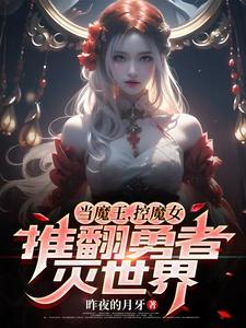 黄油世界,百世重生开启爽文人生